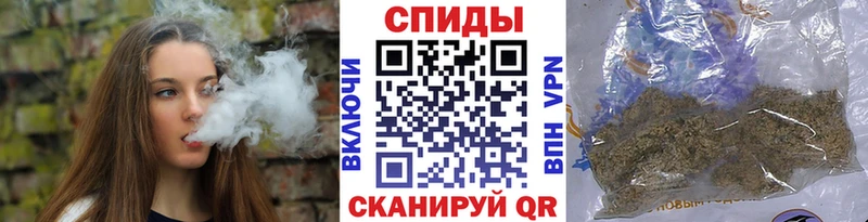 Бутират Butirat  где найти   Чегем 