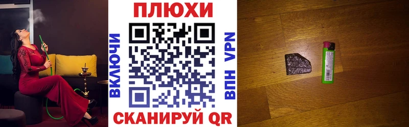darknet наркотические препараты  Чегем  Гашиш хэш 