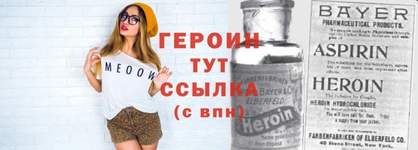 скорость Беломорск