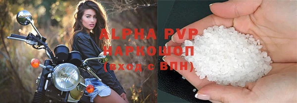 jwh Белоозёрский