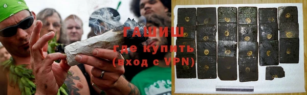 твердый Белокуриха