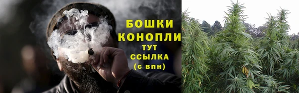 скорость Беломорск