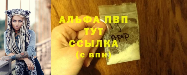jwh Белоозёрский