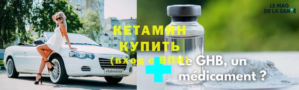 скорость Беломорск