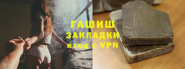 скорость Беломорск