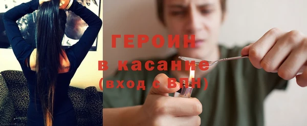 скорость Беломорск