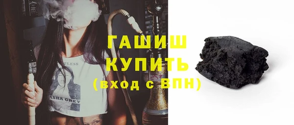 скорость Беломорск