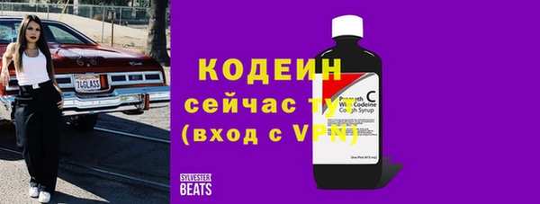 скорость Беломорск