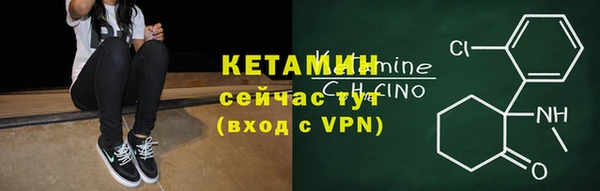 твердый Белокуриха