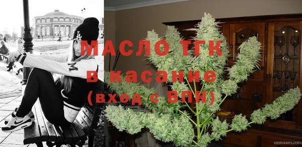jwh Белоозёрский