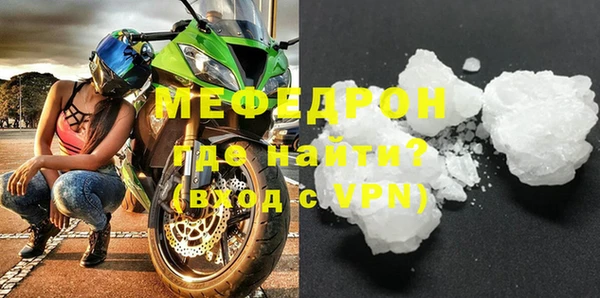скорость Беломорск