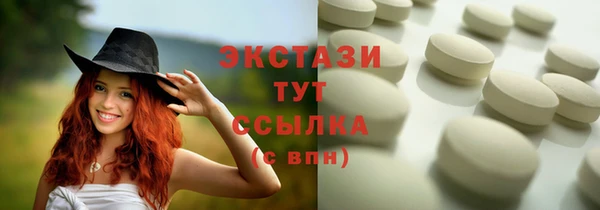 jwh Белоозёрский