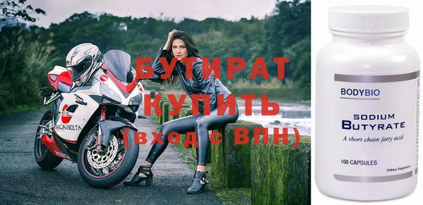 jwh Белоозёрский