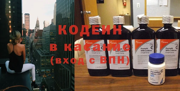 твердый Белокуриха