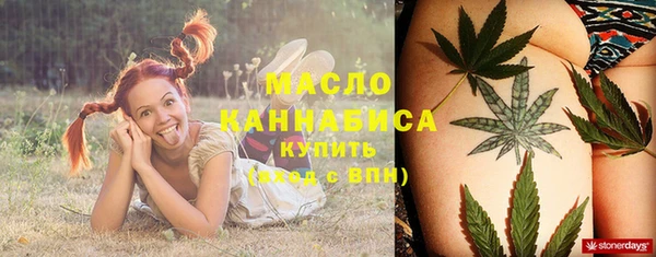 твердый Белокуриха