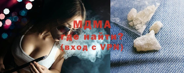скорость Беломорск
