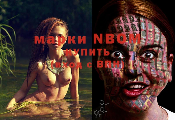 скорость Беломорск