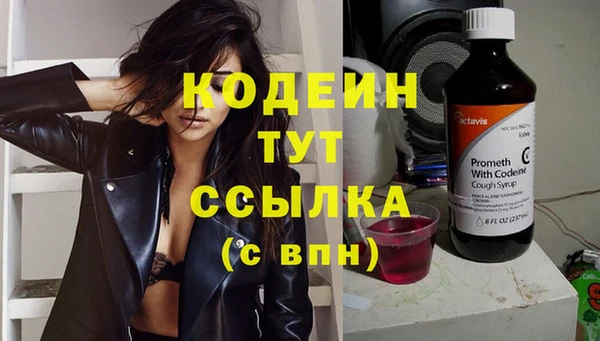скорость Беломорск