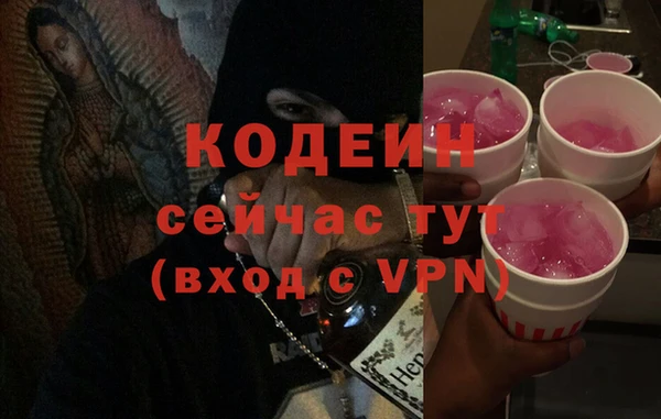 jwh Белоозёрский