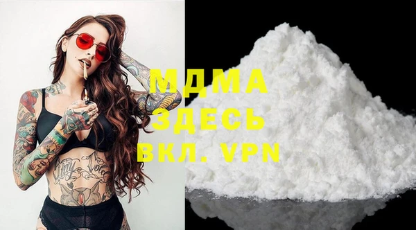 jwh Белоозёрский