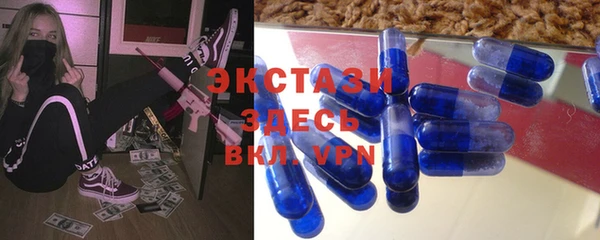jwh Белоозёрский