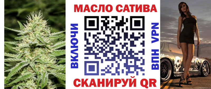 ТГК вейп  сколько стоит  Чегем 